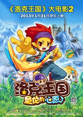欧美精品国产日韩综合在线